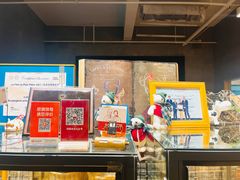 -熊叔熊婶面包房(团结湖店)
