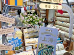-南京路步行街
