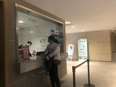 -悠方地下停车场