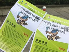 -重庆海昌加勒比海水世界