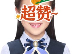 -鸿达摄影KEEP LOVE家庭肖像馆·身份证照(宝山万达广场店)