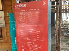 -千岛湖燃擎卡丁车赛车主题乐园(秀湖路店)