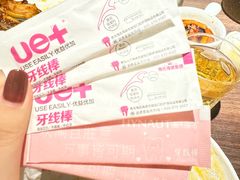 -偏脸子哈尔滨老烧烤(红旗大街店)