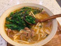 牛肉老友粉-三姐·老友记·南宁老友粉(朝阳区光华路嘉里中心店)