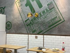 -豆豆冰室·地道招牌椰子冻(大良店)