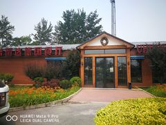 -普兰达德国餐厅·德式脆皮烤猪肘·自酿啤酒(观唐店)