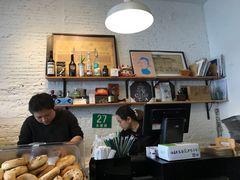 -BIG BAGEL(永康路店)