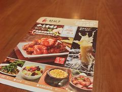 -好嫂子•刀削面(大兴店)
