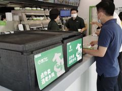 -老乡鸡(武汉中南梅苑小区地铁站店)