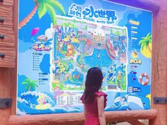 -广州融创水世界