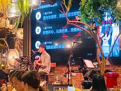 -胡桃里音乐酒馆(环亚凯瑟琳广场店)