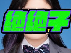 -天真蓝照相馆(杭州滨江宝龙店)