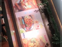 -汉米达特色料理餐厅(郴州友阿国际广场店)