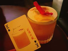 -OX BAR 拉培耶小镇(大连老街店)