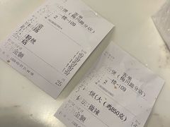 -二楼老店重庆鸡公煲(真光路店)