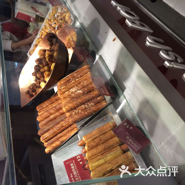 danish bar(环贸iapm商场店)图片 - 第5张