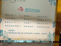 -锅哥有料老火锅(金港国际店)