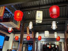 -绍兴老味道·非遗门店(银泰城店)