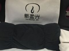 -新盈光·旗舰店(海曙苍松路店)