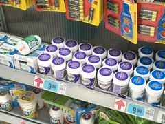 -大润发(鹤山店)