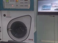 -福奈特洗衣洗鞋(芷江西路店)