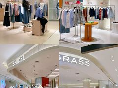 -松雷商业(南岗店)