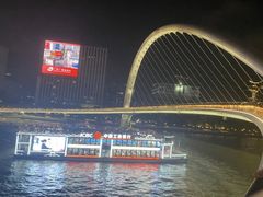 -珠江夜游西堤码头