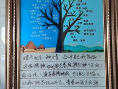 -一麦·龙岛(上海青浦店)