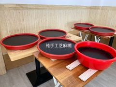 -翁林甜品