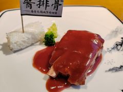 -三凤酒家·百年无锡菜(清扬茂业店)