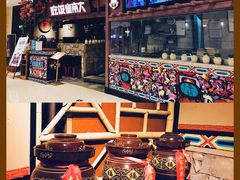 -吃饭皇帝大(合生汇店)