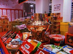 -裕华国货(牛车水总店)