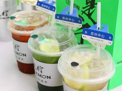 -Yes Lemon就是柠·手打柠檬茶(苏州中心一店)