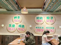 -云阿蛮云南生烫牛肉米线(奉贤路店)