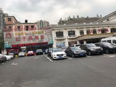 -上海月星家居(澳门路店)