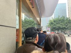 -韩包子(建设路店)