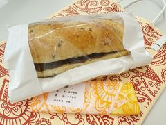 真豆-OUR Bakery(三里屯太古里店)