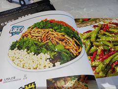 -地主家粗粮馆(蔚山路店)