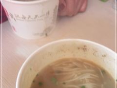 -汪记鲜鱼糊汤粉(沈阳路总店)