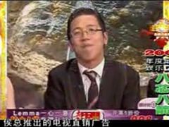 -品粹徽园·家常安徽菜
