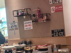 -沼津港精致料理·寿喜烧·烧鸟(漕河泾印象城店)