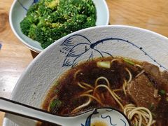 -囿面传统制面馆(中央路店)