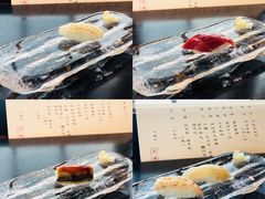 -元熹会席料理