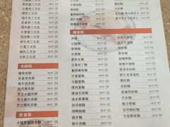 -喜莲咖啡
