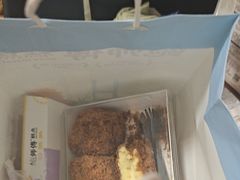 -鲍师傅糕点(八一馆店)