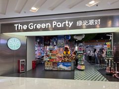 -银座mall(东直门店)