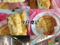 -酷公社·榴莲披萨(太原街店)