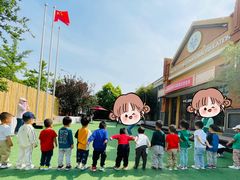 -美加国际幼儿园(四季青校区)