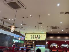 -侃爷南门铜锅涮肉