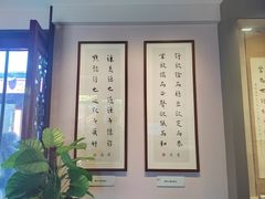 -李叔同故居纪念馆